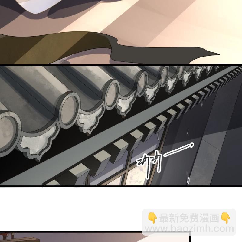 第114话 以命换命(1/2)-第116话