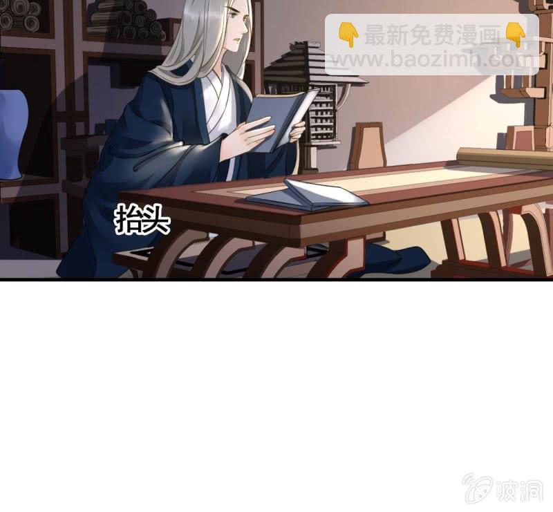 第114话 以命换命(1/2)-第116话