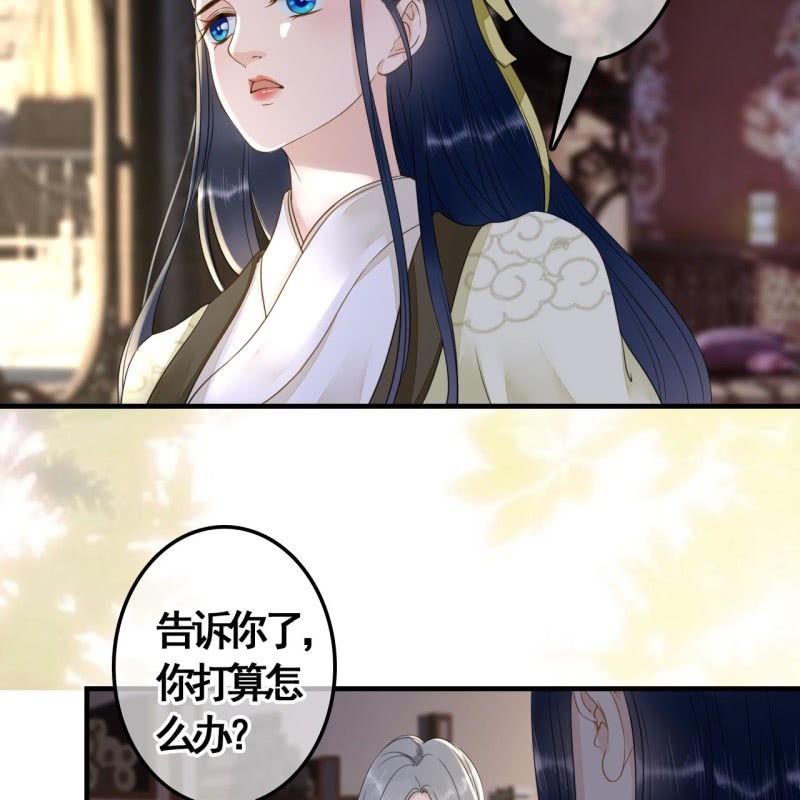 第114话 以命换命(1/2)-第116话