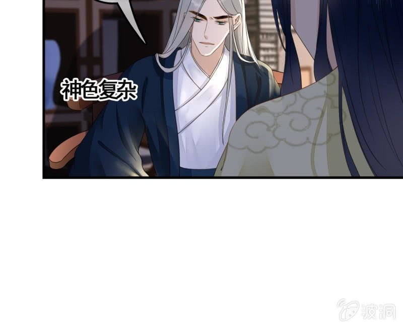 第114话 以命换命(1/2)-第116话