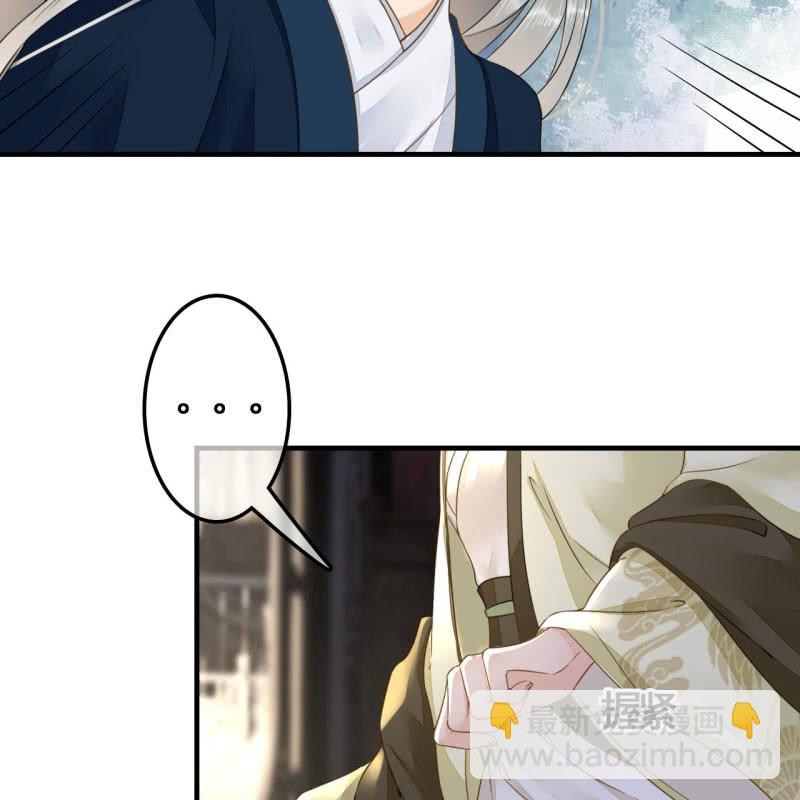 第114话 以命换命(1/2)-第116话