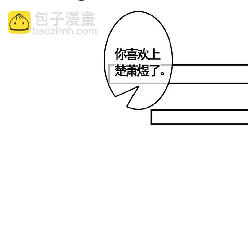 第114话 以命换命(1/2)-第116话