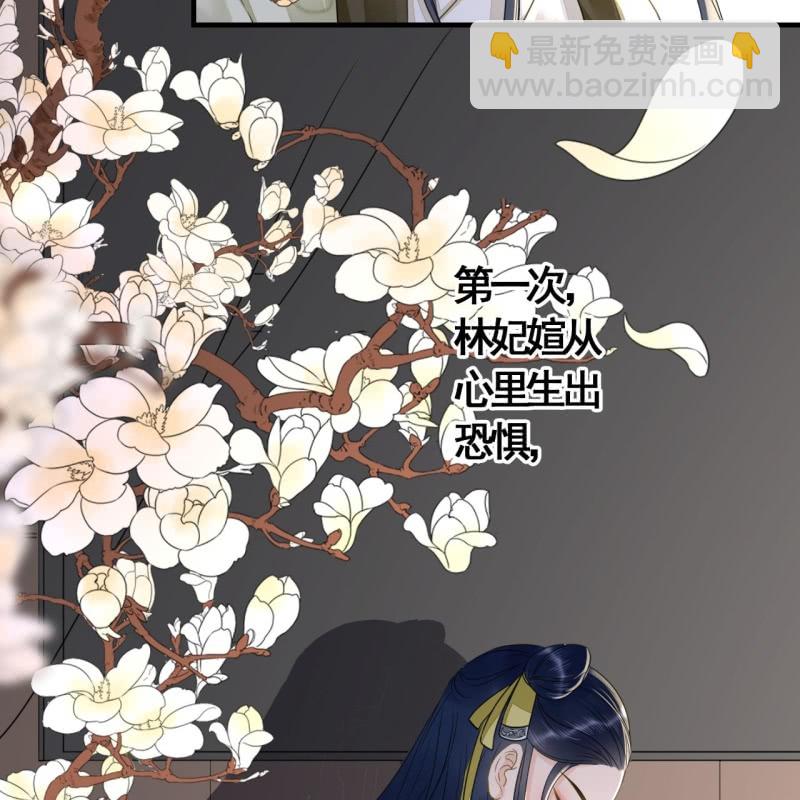 第114话 以命换命(1/2)-第116话