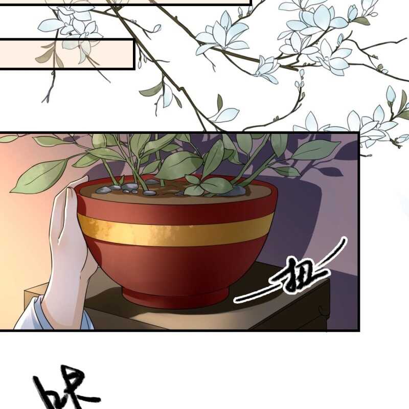 第132话 你叫林萧，是我哥！-第134话