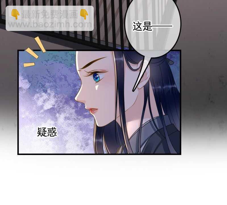 第132话 你叫林萧，是我哥！-第134话