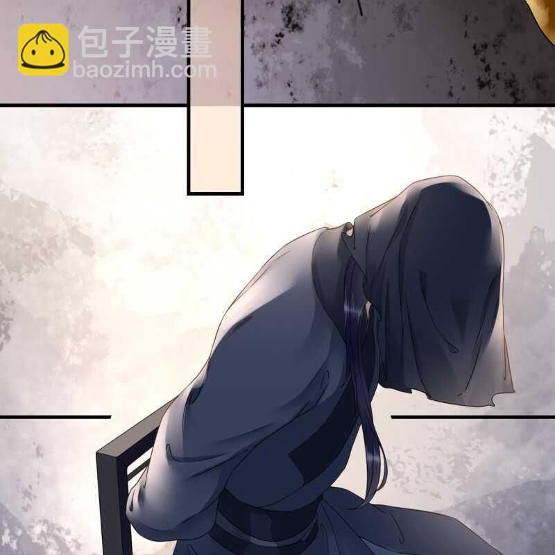 第132话 你叫林萧，是我哥！-第134话