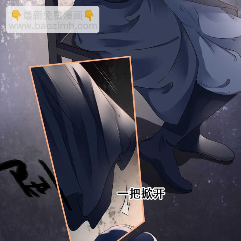 第132话 你叫林萧，是我哥！-第134话