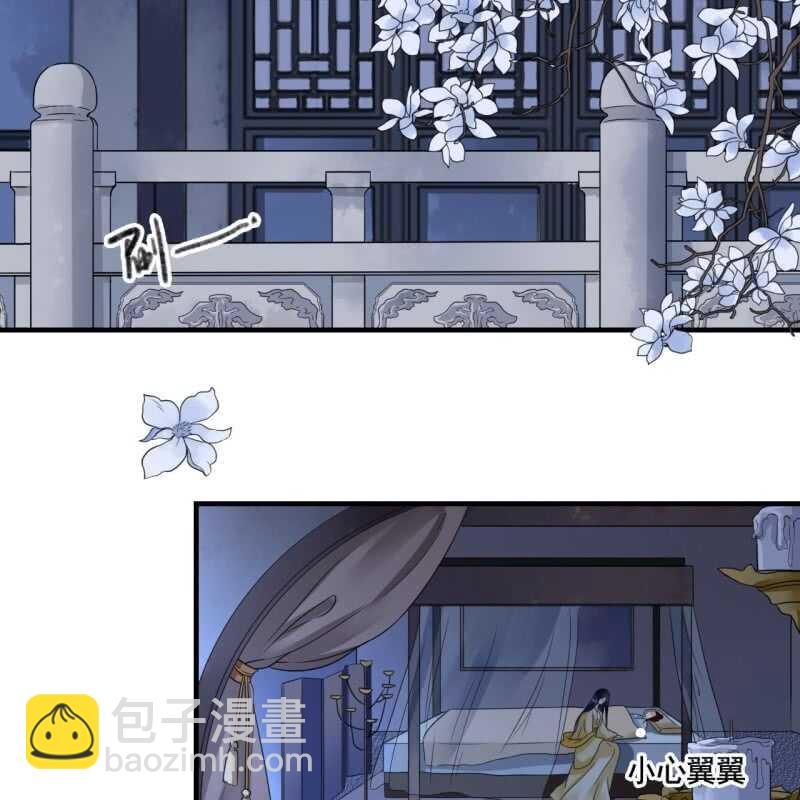 第132话 你叫林萧，是我哥！-第134话