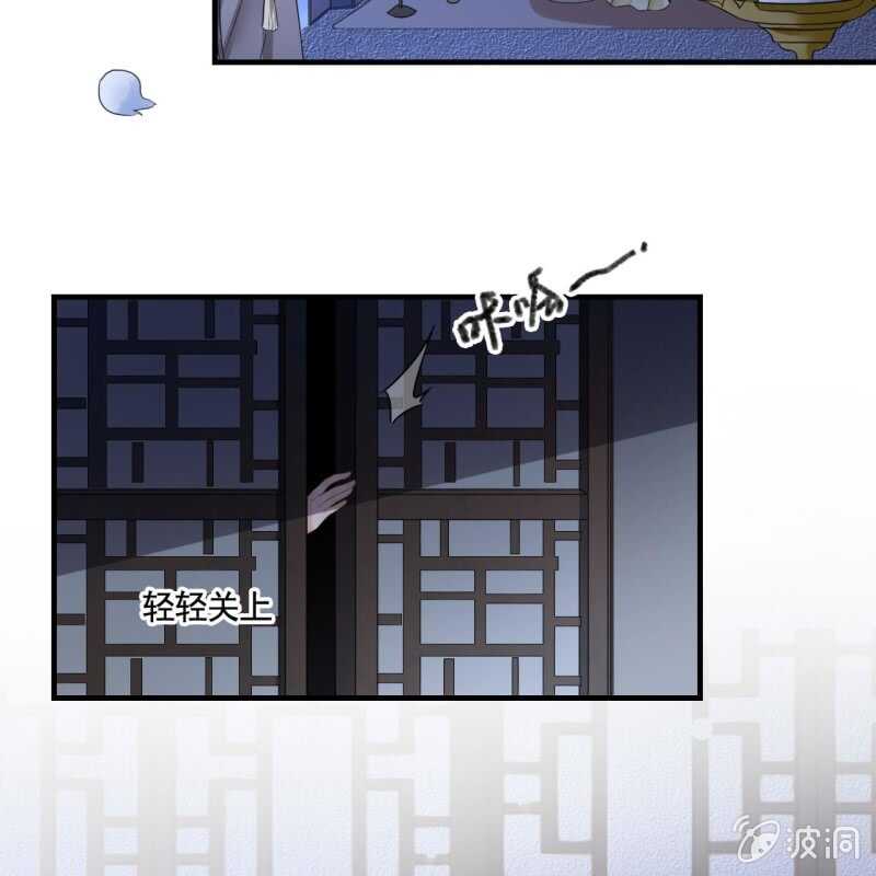 第132话 你叫林萧，是我哥！-第134话