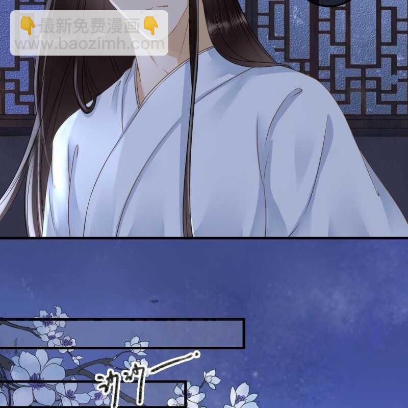 第132话 你叫林萧，是我哥！-第134话