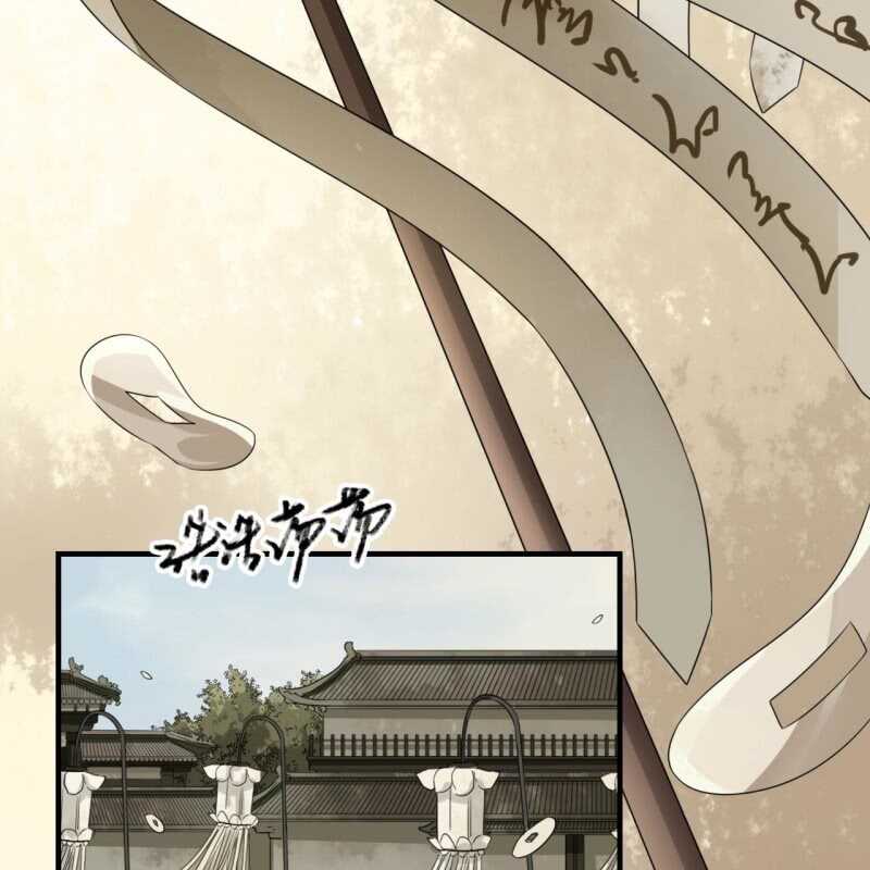 第134话 跟吟秦有关吗-第136话