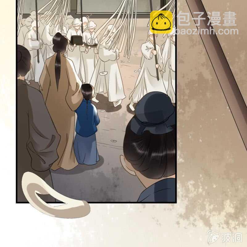 王的宠妃 - 第134话 跟吟秦有关吗 - 1