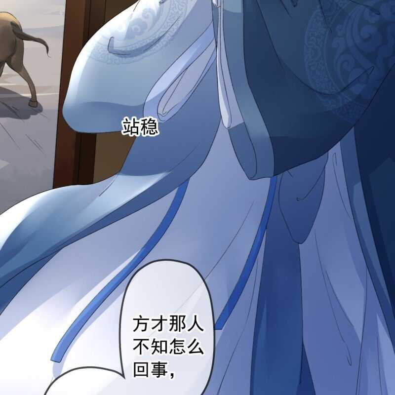 第136话 嚣张的宇文家-第138话