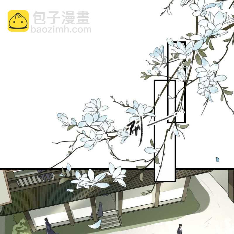 第136话 嚣张的宇文家-第138话