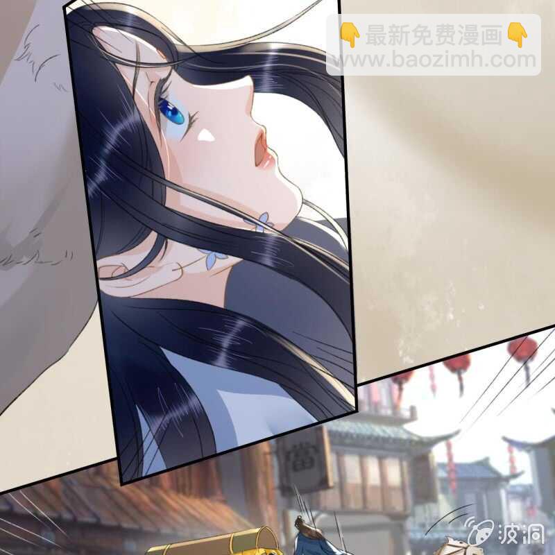 第136话 嚣张的宇文家-第138话