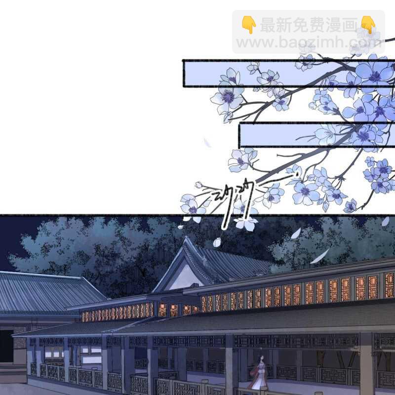 第138话 宇文大公子-第140话