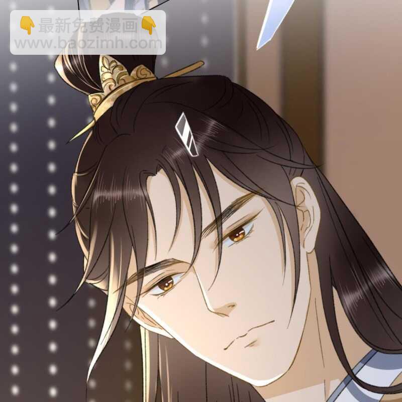 第138话 宇文大公子-第140话