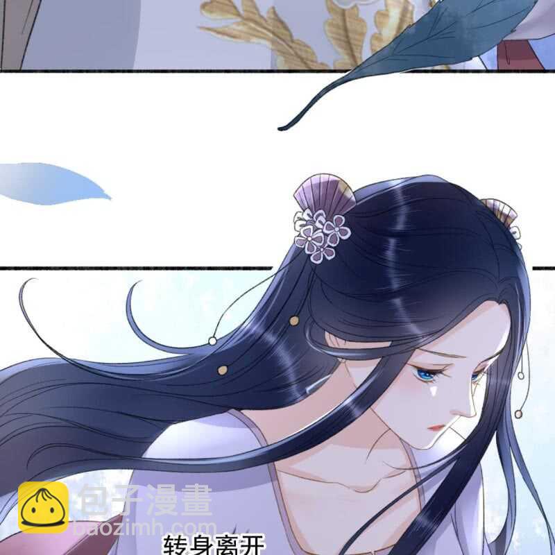 第138话 宇文大公子-第140话