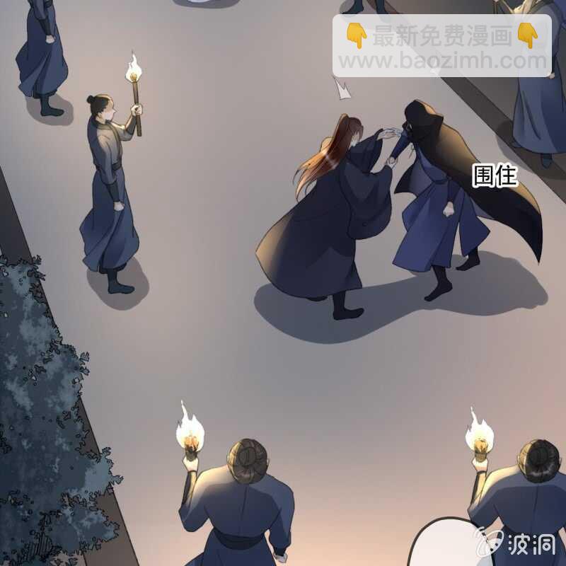 第140话 我想要你-第142话