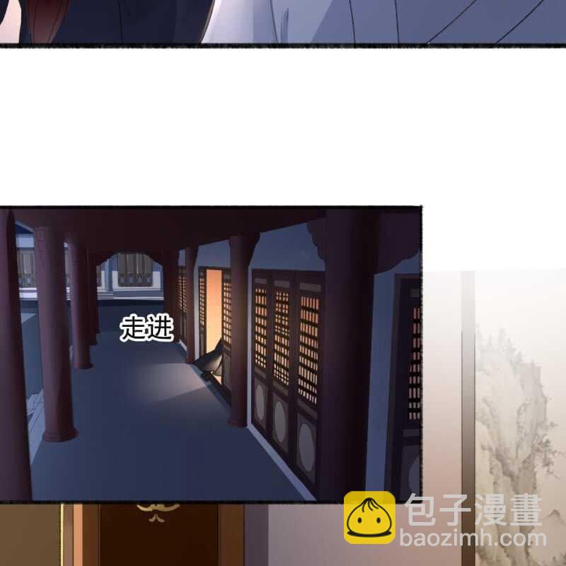 第140话 我想要你-第142话