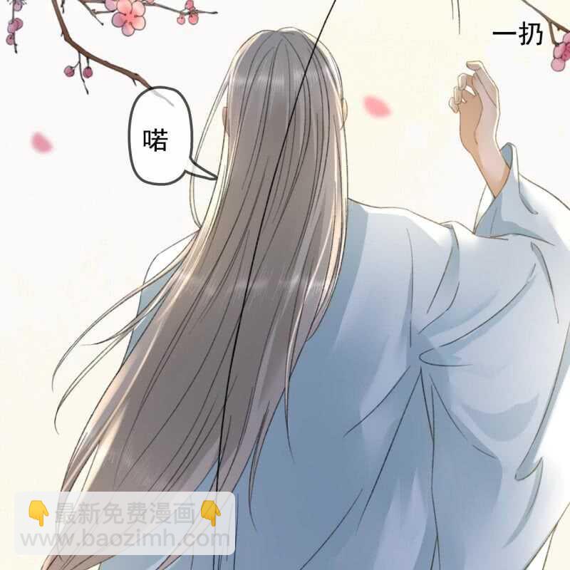 第144话 林一，代号一-第146话