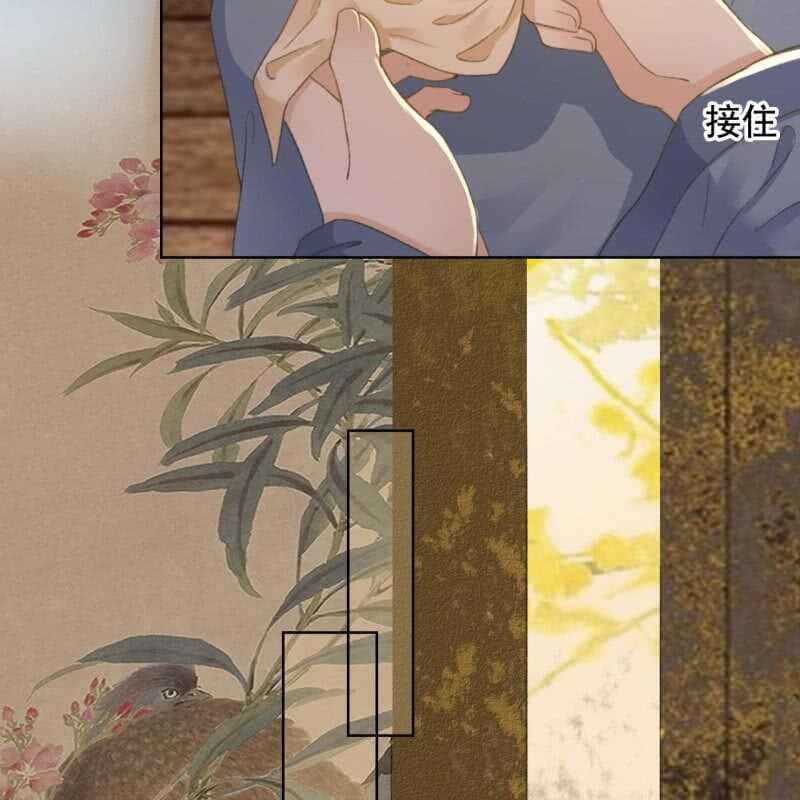 第144话 林一，代号一-第146话