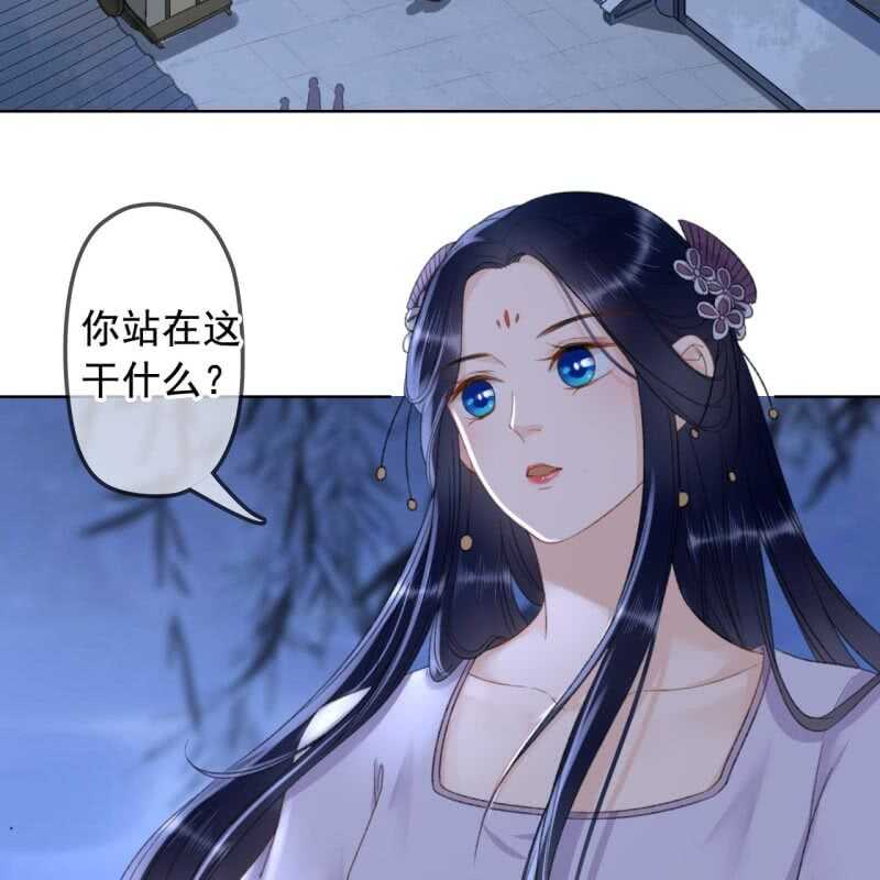 第144话 林一，代号一-第146话