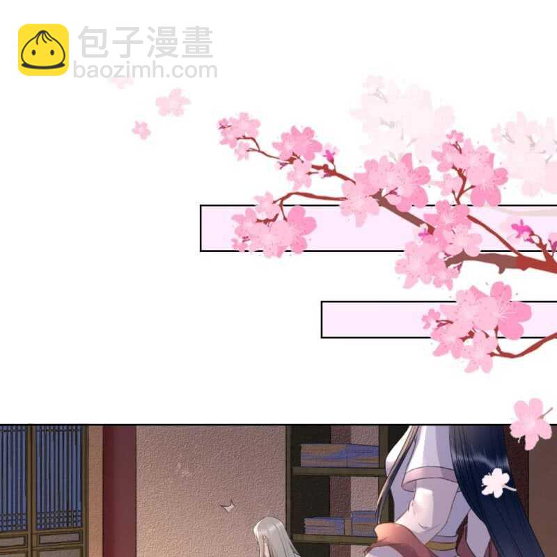 第144话 林一，代号一-第146话