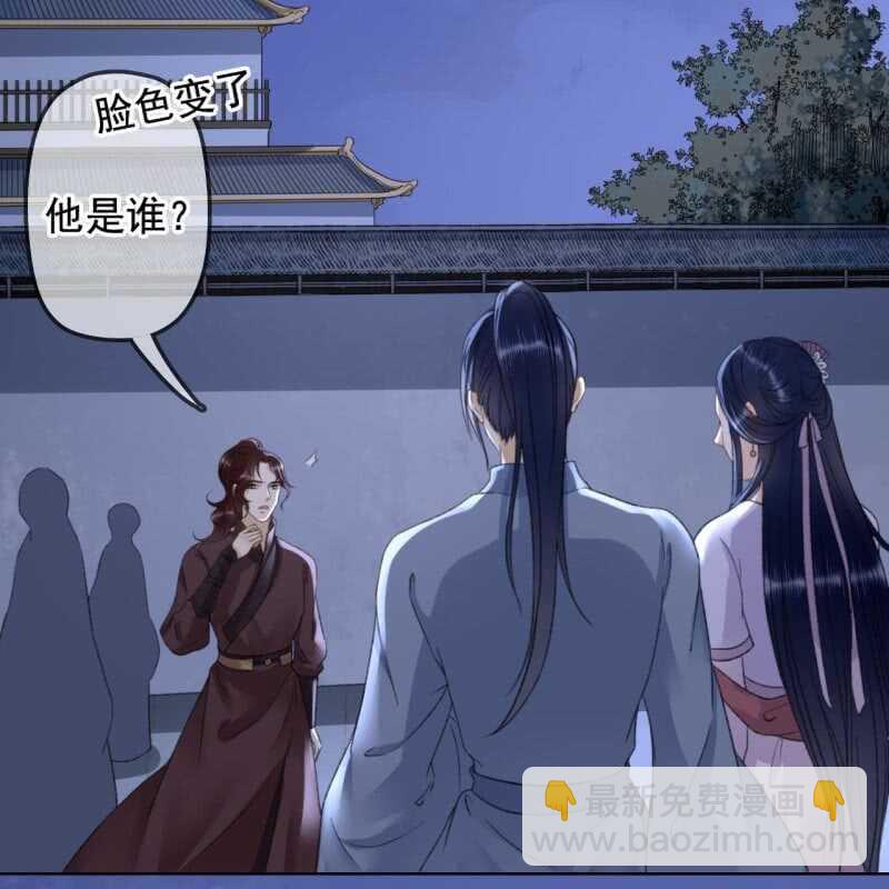 第144话 林一，代号一-第146话