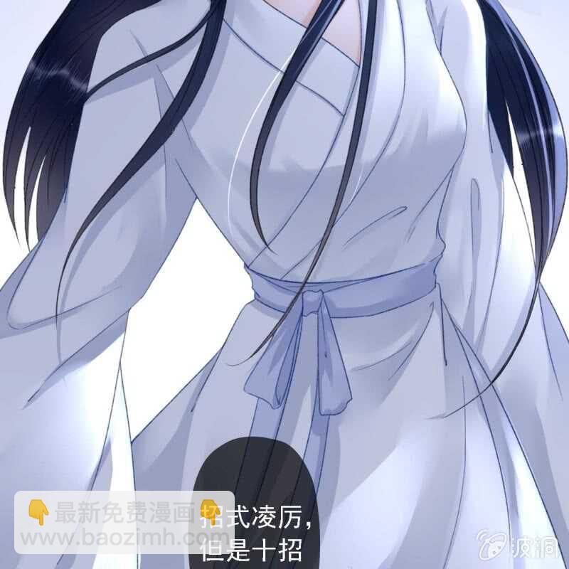 第146话 暗夜追踪-第148话