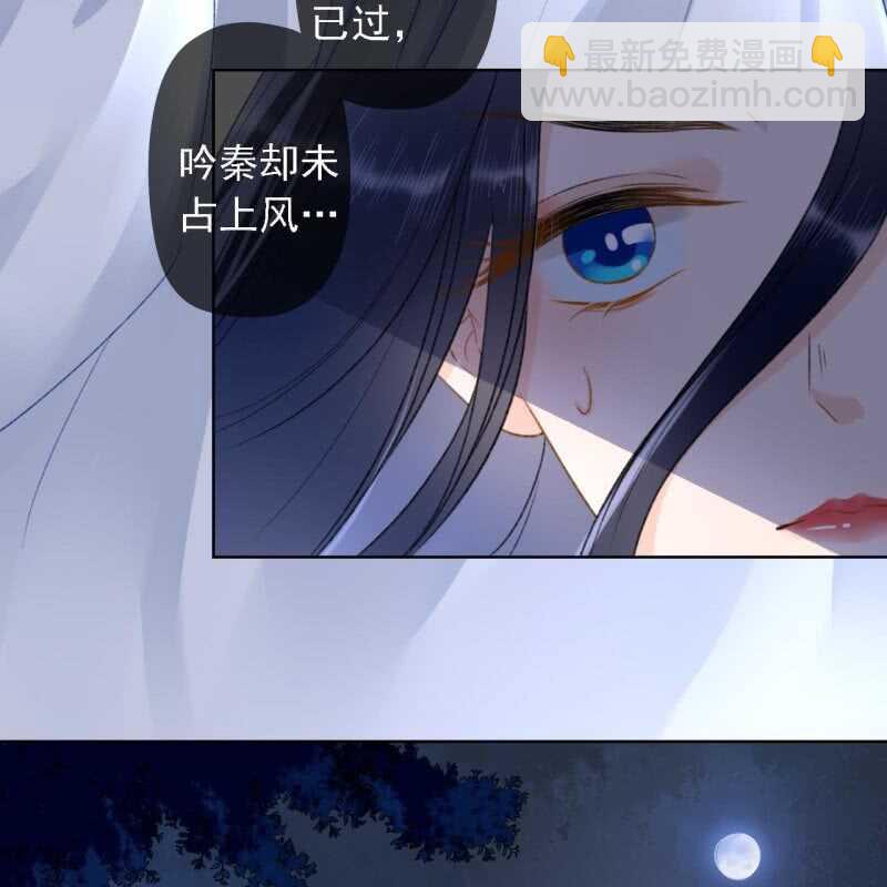 第146话 暗夜追踪-第148话