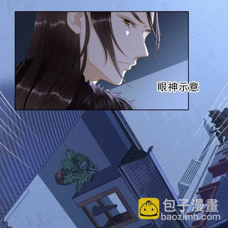第146话 暗夜追踪-第148话