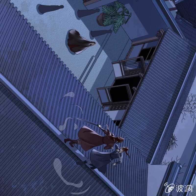 王的宠妃 - 第146话 暗夜追踪 - 5