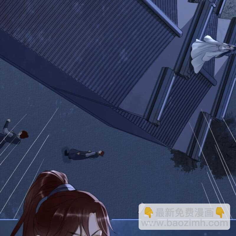 第146话 暗夜追踪-第148话