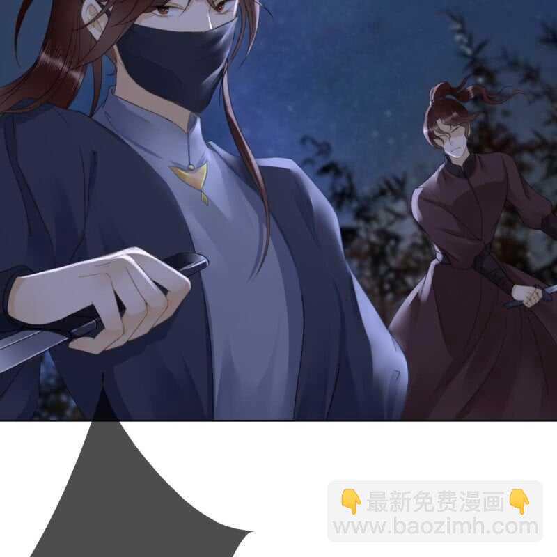 第146话 暗夜追踪-第148话