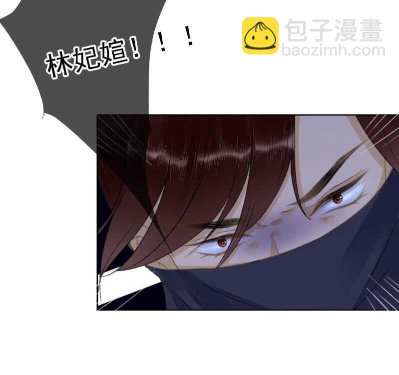 第146话 暗夜追踪-第148话