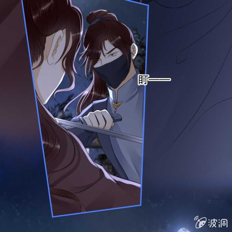 第146话 暗夜追踪-第148话