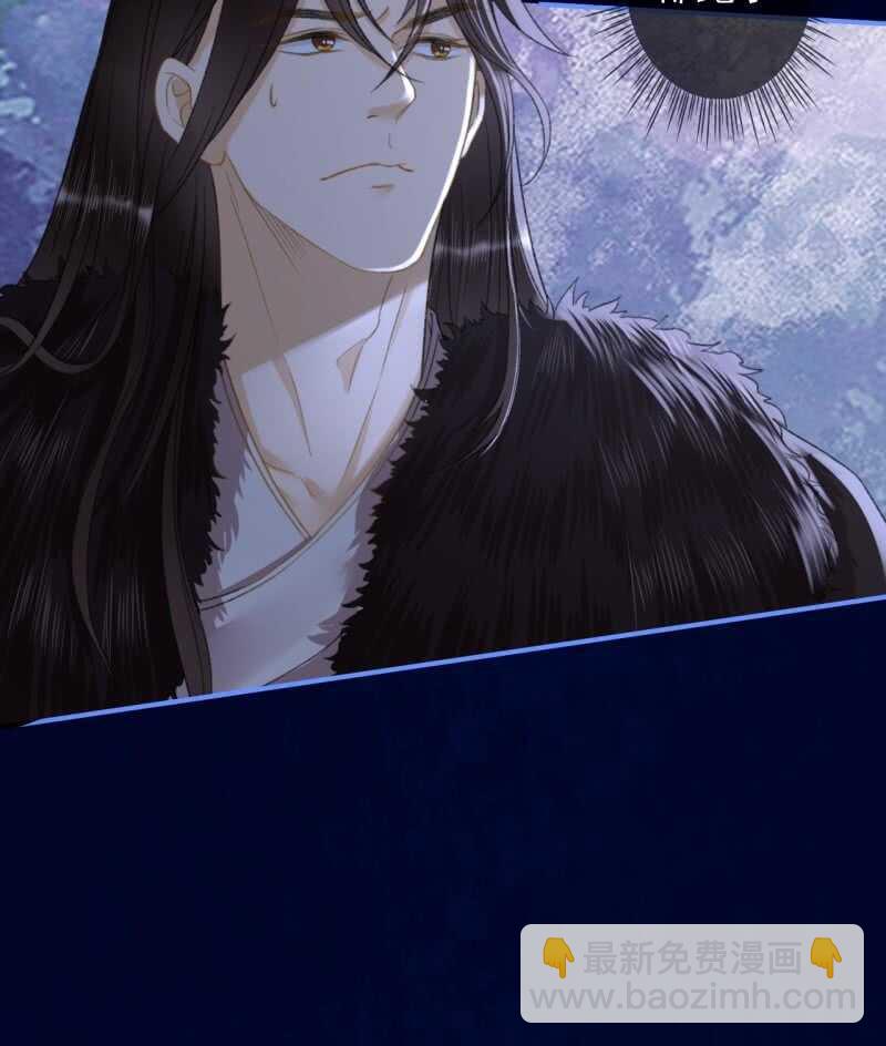 第146话 暗夜追踪-第148话