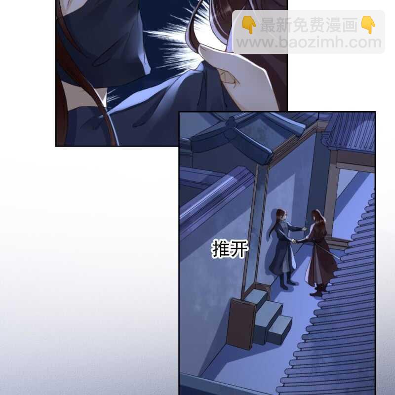 第146话 暗夜追踪-第148话