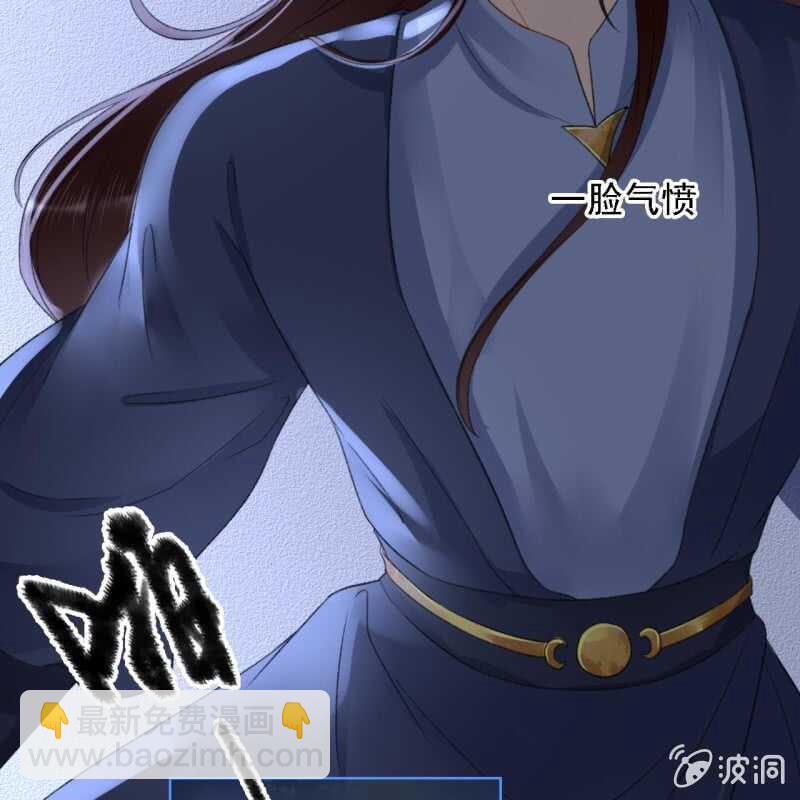 第146话 暗夜追踪-第148话