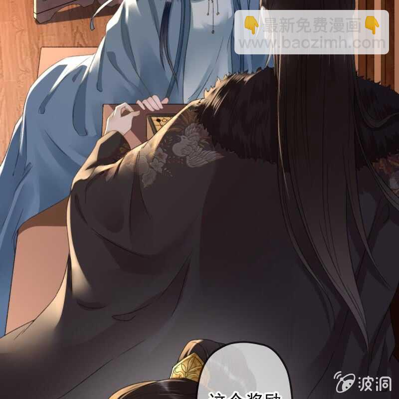 第146话 暗夜追踪-第148话