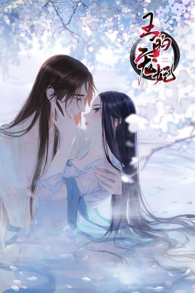 第146话 暗夜追踪-第148话