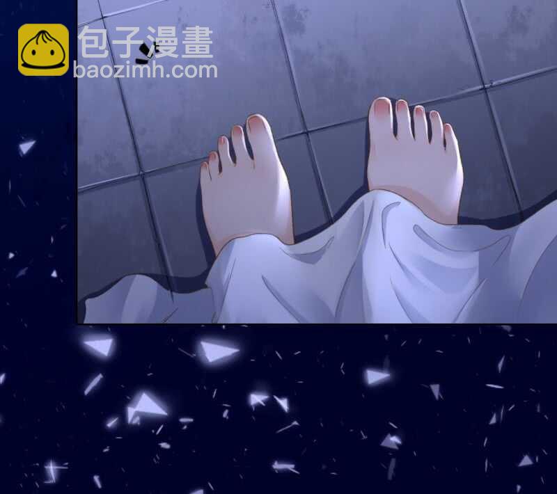 第148话 自己的夫人不能扔-第150话