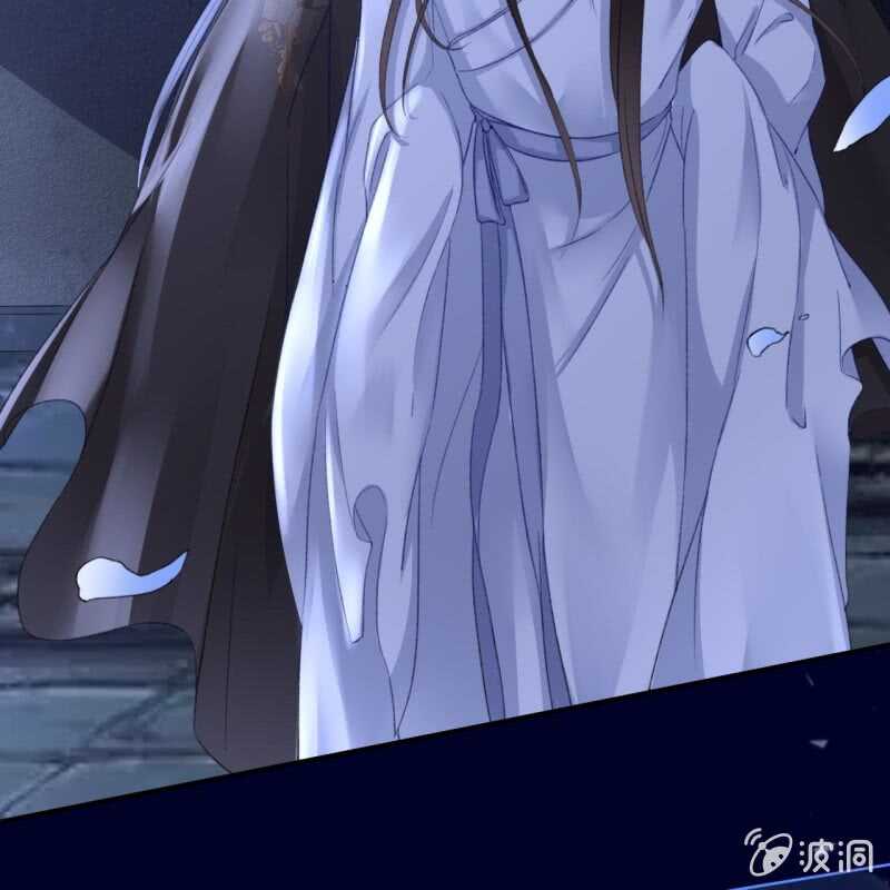 第148话 自己的夫人不能扔-第150话