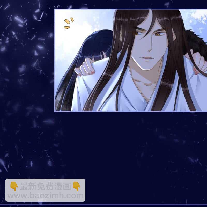 第148话 自己的夫人不能扔-第150话