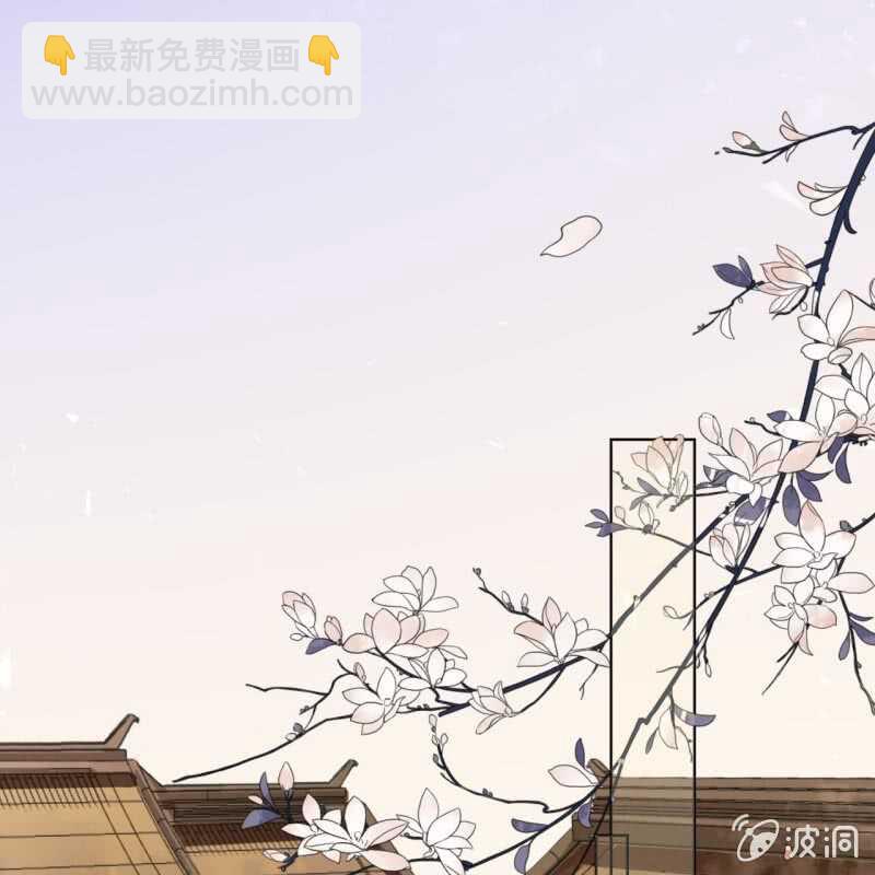 第148话 自己的夫人不能扔-第150话