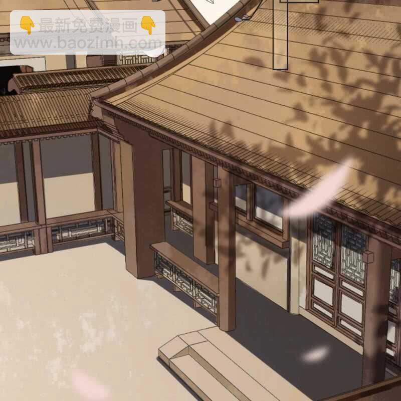 第148话 自己的夫人不能扔-第150话