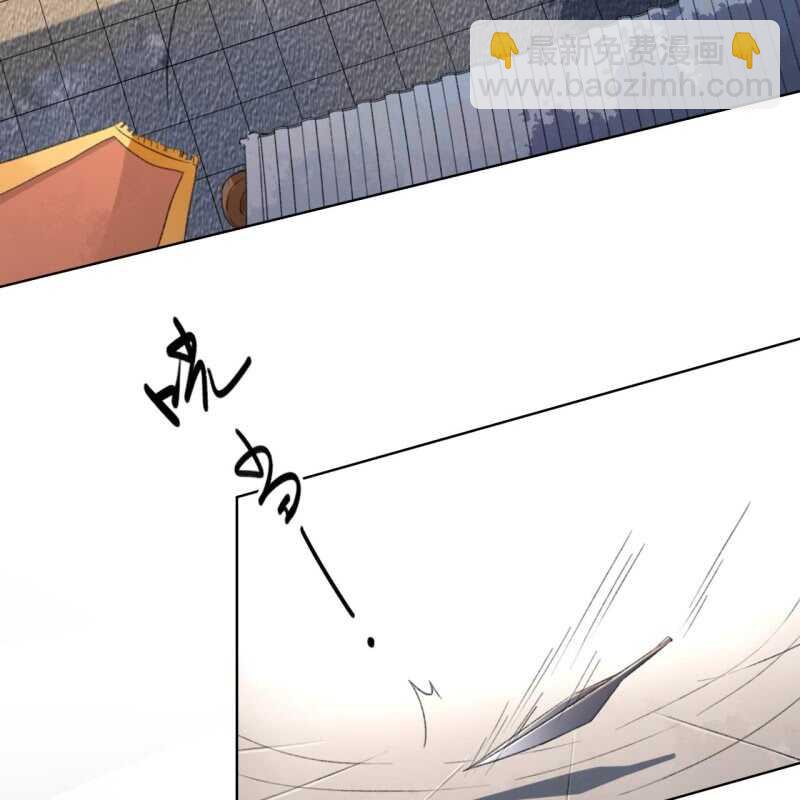 第150话 竟然用暗器！(1/2)-第152话