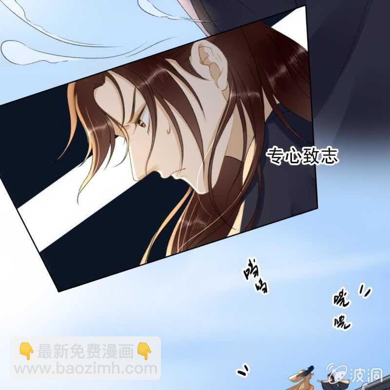 第150话 竟然用暗器！(1/2)-第152话