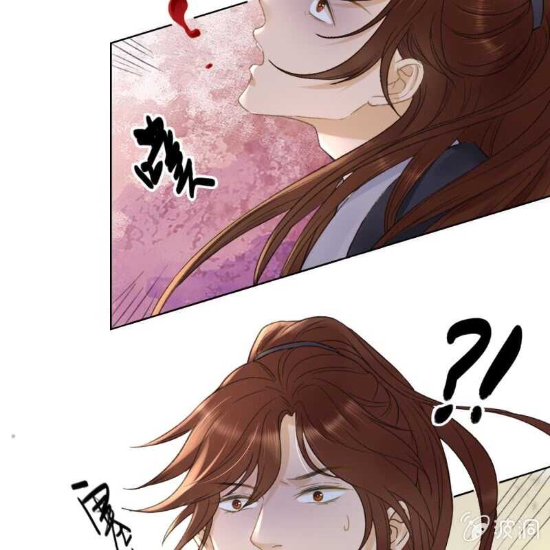 第150话 竟然用暗器！(1/2)-第152话